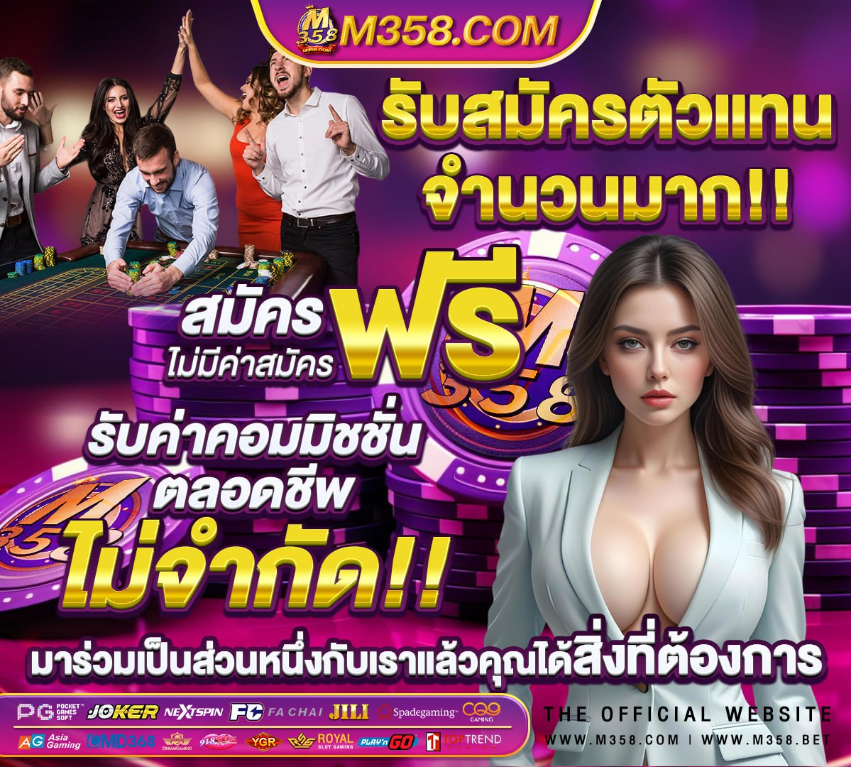 หนัง โป้ ดู ห รี